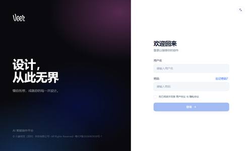 VEER图库