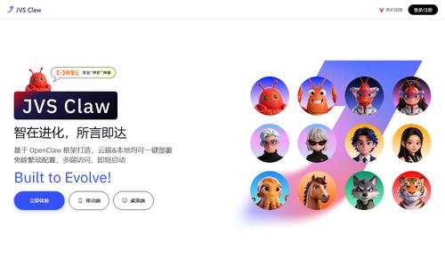 JVSClaw