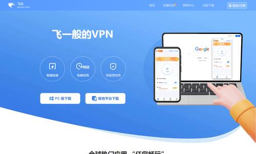 国外破解软件网站