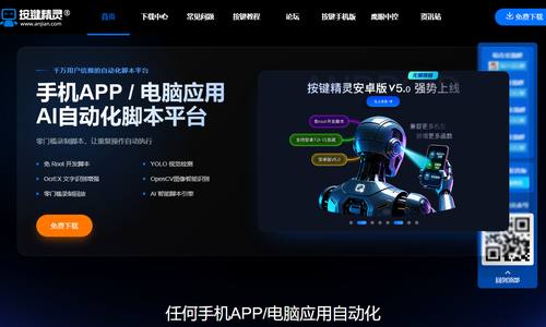 RMT(若梦兔)