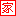 my0511梦溪论坛