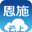 云上恩施