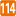 114黄页