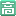 高高手