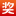 奖多多彩票网