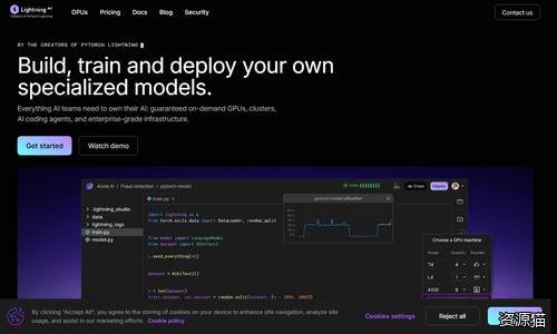 Lightning AI