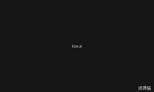 Koe Recast Koe Recast
