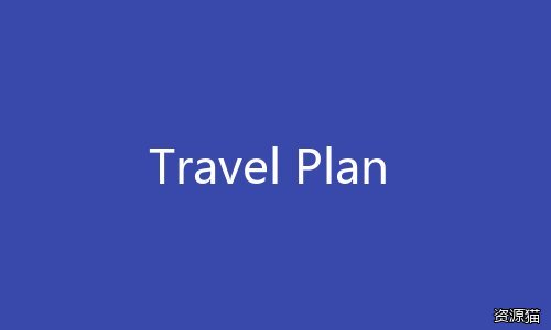 Travel Plan AI
