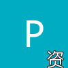 PaperList